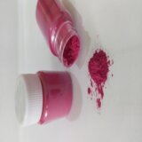 Roze crvena 50g | ePonuda.com