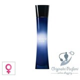 Giorgio Armani ženski parfem Code For Women 50ml | ePonuda.com