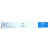 Utax 1T02RLCUT0 toner cartridge 1 pc(s) Original Cyan Cijene