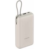 Power bank Xiaomi 33W Bank 20000mAh/Bež | ePonuda.com