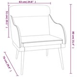  Fotelja krem 63 x 76 x 80 cm baršunasta | shoptok.hr