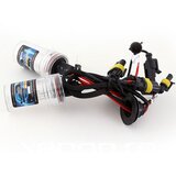 Xenon sijalica H7 AC 35W 4300K ( 0H703 ) | ePonuda.com