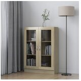  Vitrina boja hrasta sonome 82,5 x 30,5 x 115 cm od iverice | shoptok.hr