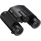 Nikon Stabilizirane 12x25 S dalekozor | shoptok.hr