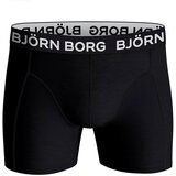 Bjorn Borg cotton stretch 2x boksarice | Shoptok.si