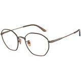 Giorgio Armani Naočare AR 5139 3006 | ePonuda.com