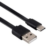 E-green Kabl 2.0 USB A - USB 3.1 tip C M/M 5A, 2m, za brzo punjenje, crni Cene