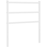  Kovinsko vzglavje belo 80 cm, (21142408) | Shoptok.si