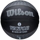 Wilson Victor Wembanyama 1 San Antonio Spurs Player Icon Outdoor košarkarska žoga 7 | Shoptok.si