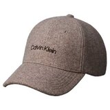 Calvin Klein sivi muški kačket Cene