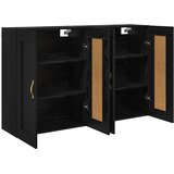  Kabinetski zidni Zidne 2 pcs Crni hrast 69,5 x 34 x 90 cm | Eponuda.ba