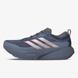 Adidas Supernova rise 3 m atr Cene
