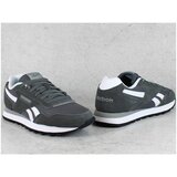 Reebok Glide sarena | shoptok.hr