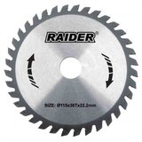 Raider RD-SB06 163106 Testera, Cirkularna, 160x24Tx20.0mm Cene