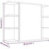  Kupaonski ormarić hrast sonoma 80x20 5x64 cm konstruirano drvo | shoptok.hr