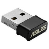 Asus AC1200 Dual-band USBWi-Fi Adapter (USB-AC53 Nano) | Eponuda.ba