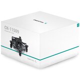 DeepCool CK-11509, DP-ICAP-11509 procesor hladnjak Cijene