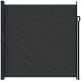  Bočna tenda na uvlačenje crna 200x300 cm | shoptok.hr