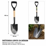 KMT Baštenska lopata Cene