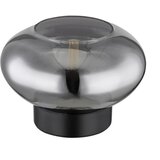 Globo namizna svetilka 15572t | Shoptok.si