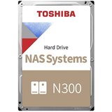 Toshiba 8TB N300 HDWG480EZSTA 7200RPM 512MB retail | shoptok.hr