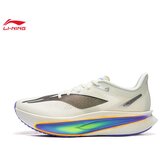 Li-Ning Muške patike Feidian 6, Krem-plave Cene