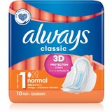 Always Higijenski ulošci Classic normal dry 10 kom Cene