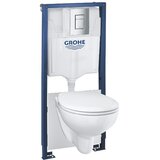 Grohe Podžbukni vodokotlić Solido set 5U1 Cijene
