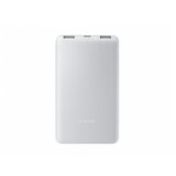 Xiaomi Prenosivi Punjac Power Bank Lite 22.5W/10000mAh | ePonuda.com