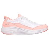 Skechers Nizke superge Contour Foam pisana Cene