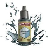 Speedpaint - Battleship Grey | shoptok.hr