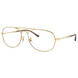 Ray-ban Bain Bridge RX3735V 2500 - ONE SIZE (57) Cijene