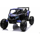 Buggy na akumulator ATV Defend 4x4 KUROMI - ljubičasti | shoptok.hr