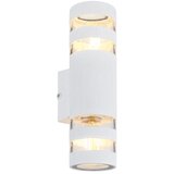 Globo 78260W - Zidno svetlo HAYES 2xE27/10W/230V belo | Eponuda.com