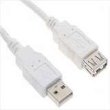 Logilink USB Cable Extension 3m CU0011 Cijene