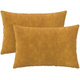  Presvlaka za jastuk 2 pcs HEERLEN Žuta 50 x 75 cm | shoptok.hr