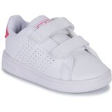 Adidas ADVANTAGE CF I Bijela Cijene