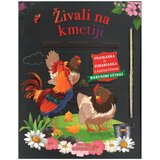 Grahovac Praskanka in pob., Živali na kmetiji | Shoptok.si