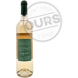 Cilić ex fume sauvignon blanc 0,75L | ePonuda.com