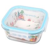 Sigma FRIGO POSUDA 800ml KVAD. ZF-SQ-800 Cene