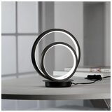 ONLI LED stona lampa NOELIA LED/10W/230V 22 cm crna Cene