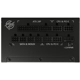 MSI MPG A1000G PCIE5 1000W napajanje | ePonuda.com