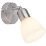 Just LIGHT. 11951-55 - Zidna spot svetiljka KARO 1xE14/40W/230V hrom | Eponuda.com