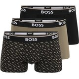 Boss Boksarice 'Power' rjava / brokat / črna / bela Cene