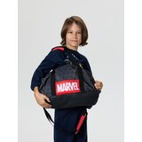 Sinsay Sportska torba s Marvel printom | shoptok.hr