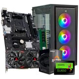GNC GAMER SUPER SONIC AMD Ryzen 5 5500, A520,... | Eponuda.ba