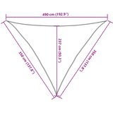  Jedro za zaštitu od sunca 160 g/m² bež 3,5 x 3,5 x 4,9 m HDPE | shoptok.hr