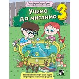 Kreativni Centar Grupa autora - Učimo da mislimo 3 | Eponuda.com