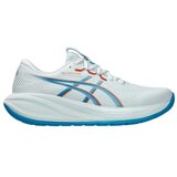 Asics Nizke superge Gel Cumulus 28 pisana Cene