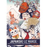  Japanski uz mange Cene